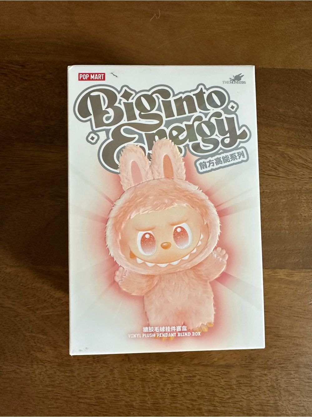 NIOB Serenity POP MART Biginto Energy Pink Plush Blind Box